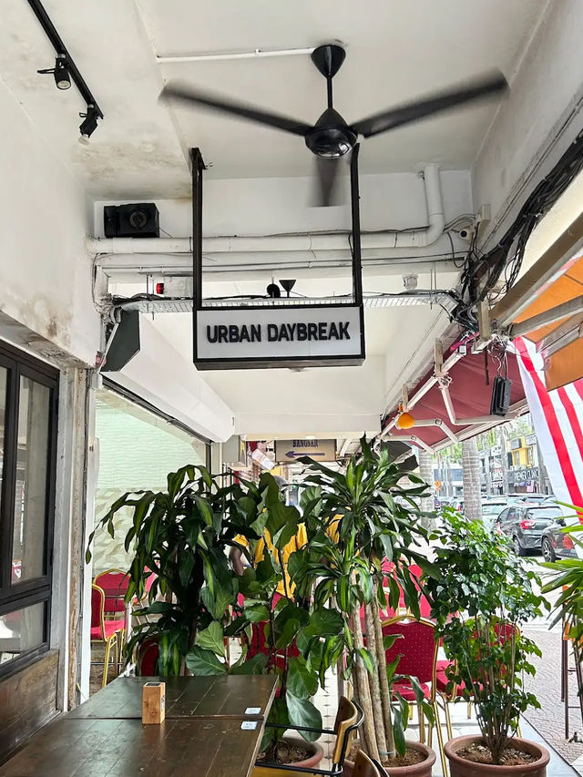 📍 Urban Daybreak 후기