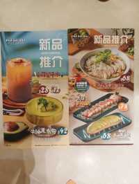 米芝蓮一星💫莆田 「鰻魚節」！！！