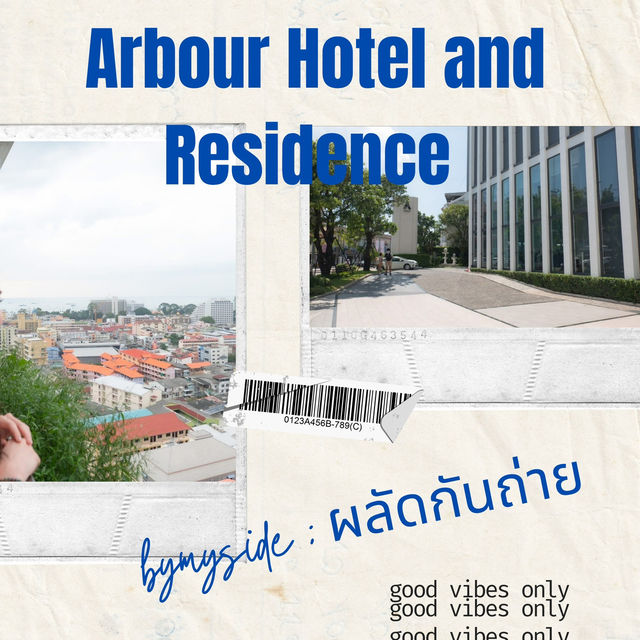 ความทันสมัยใกล้ชายหาด – Arbour Hotel, พัทยา ความทันสมัยใกล้ชายหาด – Arbour Hotel, พัทยา