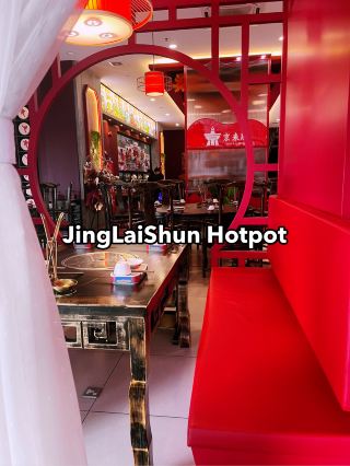 JingLai Shun Hotpot: Premium Beijing Dining Experience in Kuching