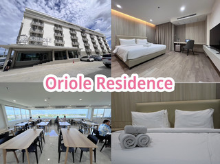 Oriole Residence