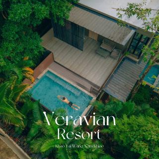 Sleep in a pool villa in the middle of the forest in Khao Yai and breathe in the refreshing ozone. 🌧️🍃