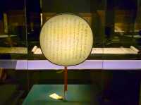 Discover the Beauty of East Meets West at the Hong Kong Museum of Art