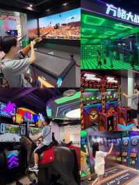 阪田萬科商場🌲酷樂潮玩運動館🎳🎯