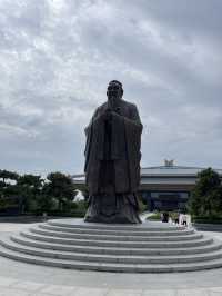 Confucius City Magic✨  