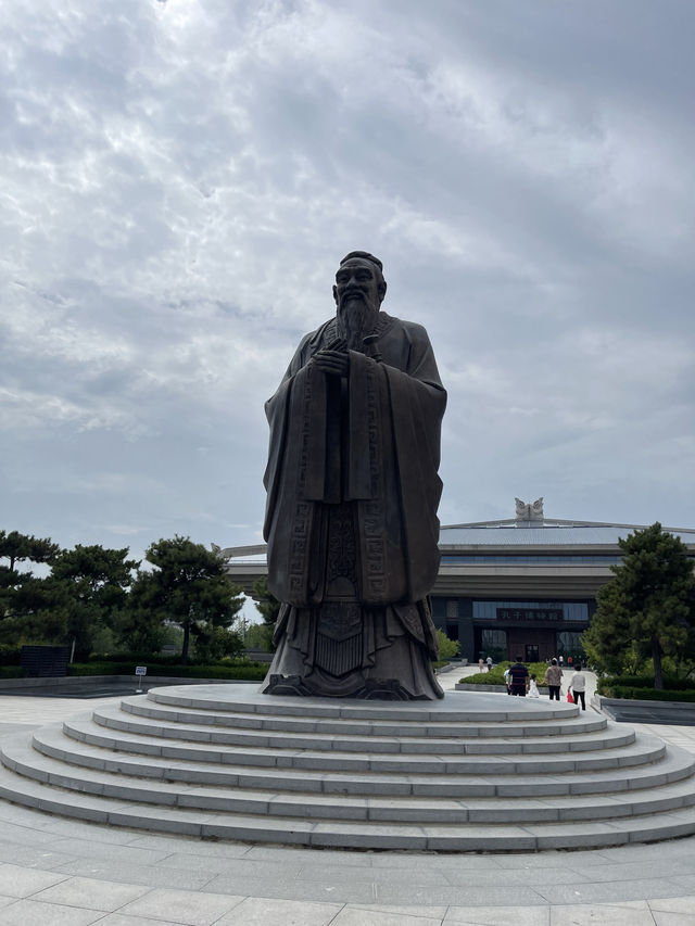 Confucius City Magic✨  