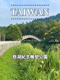 【台湾】桃園半日プラン🏞️大溪の歴史と文化をめぐる散策