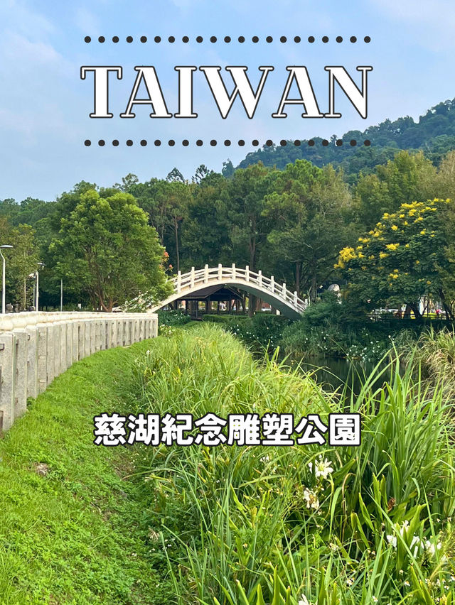 【台湾】桃園半日プラン🏞️大溪の歴史と文化をめぐる散策