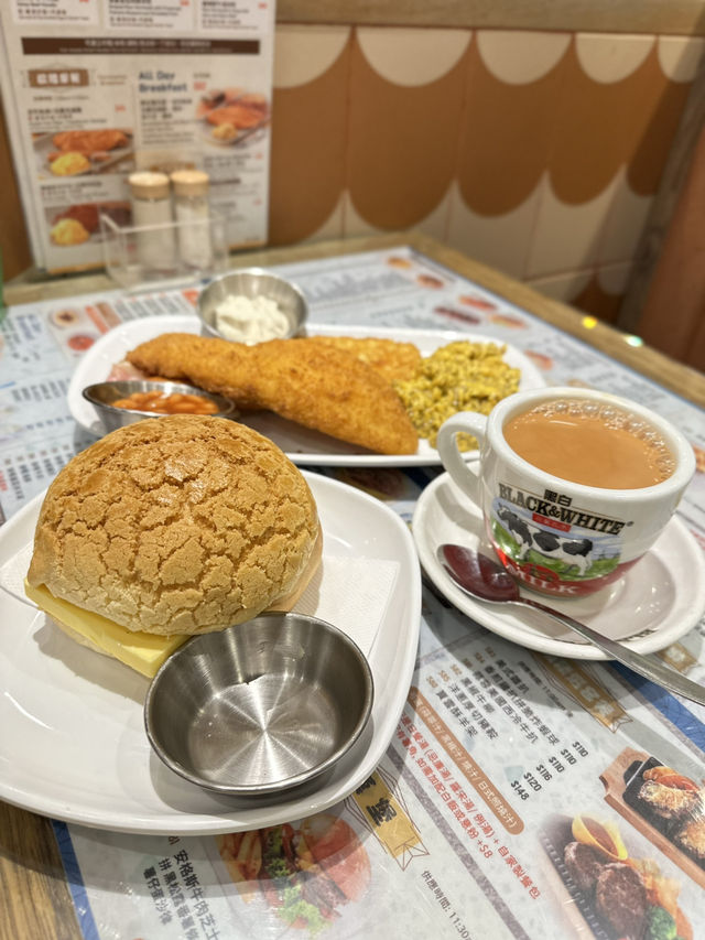 RED TEA 🫖