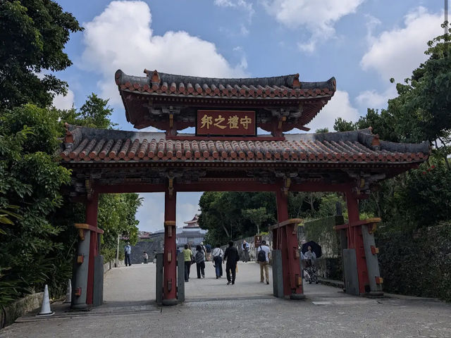 Shuri Castle