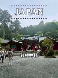 【神奈川】⛩️箱根神社──芦ノ湖に佇む絶景のパワースポット