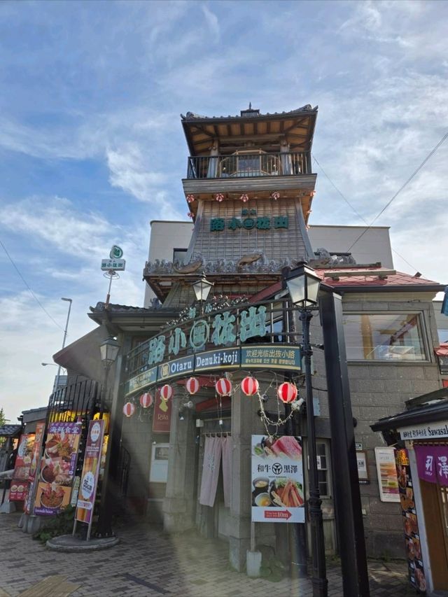 【北海道】小樽 小樽堺町通り商店街 【北海道】小樽 小樽堺町通り商店街