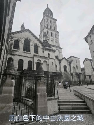 Black and white scenery of a little-known medieval town in France