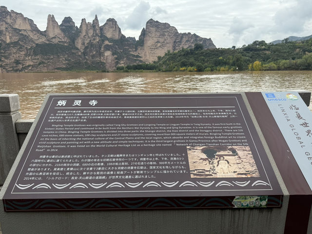 A 1600-year-old site on Yellow River with 183 caves and niches, 694 stone statues A 1600-year-old site on Yellow River with 183 caves and niches, 694 stone statues