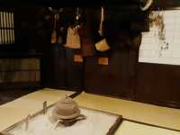 The Solo Day Out: Higashiyama Zoo & Botanical Gardens