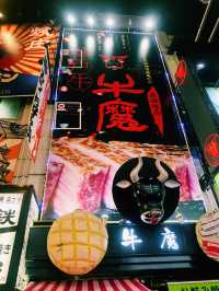 🇯🇵A MUST-EAT IN OSAKA🇯🇵DON’t miss this👍😋