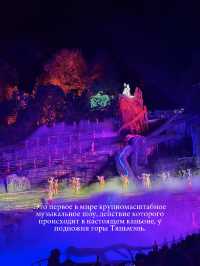 Чжанцзяцзе моими глазами⛰️🌏