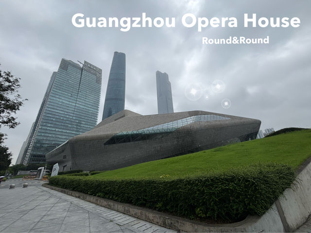 📸 ถ่ายรูปสวยๆ Guangzhou Opera House 📸 ถ่ายรูปสวยๆ Guangzhou Opera House