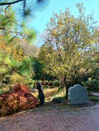 가을이 포근하게 감싸주는 경남수목원