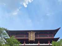 정저우(Zhengzhou)  중국 문명의 발상지 중 하나