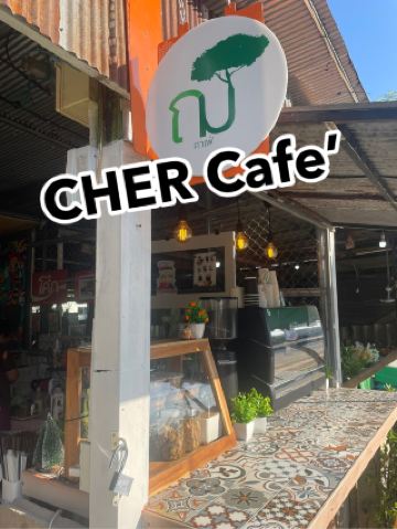 CHER Cafe' Mae Moh
