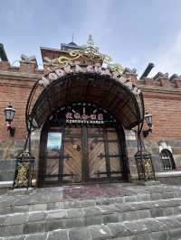 Volga Manor – Enchanting Fairytale 