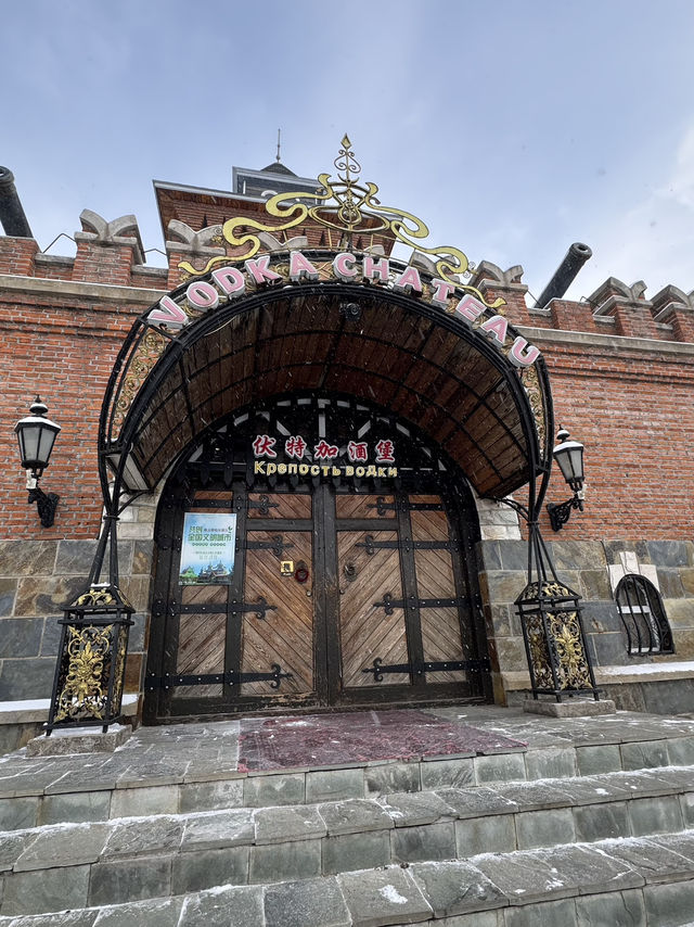 Volga Manor – Enchanting Fairytale 