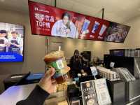 ☕ Luckin Coffee (Mutianyu Great Wall Branch) — A Well-Deserved Coffee Break After the Climb