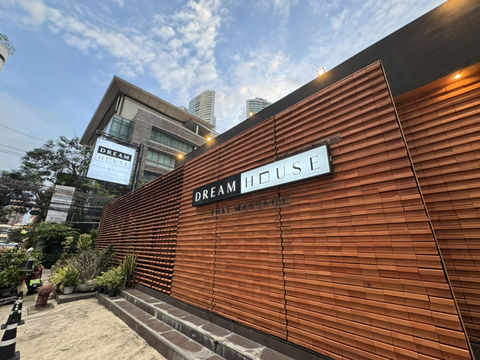 💆♀️ A Relaxing Escape in the City – DreamHouse Thai Massage (Sukhumvit) 💆♀️ A Relaxing Escape in the City – DreamHouse Thai Massage (Sukhumvit)