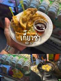 🤔 ใครว่าเยาวราชแพง ต้องคิดใหม่!