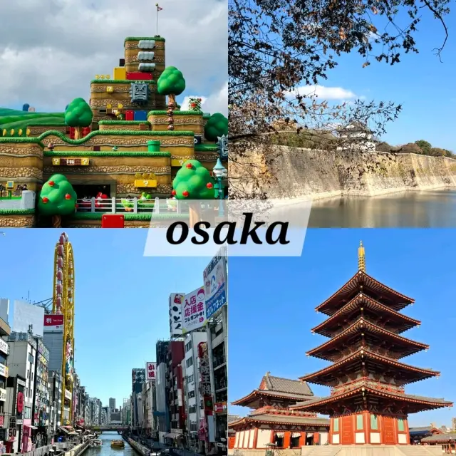 Osaka Trip Itinerary: 4 Days 3 Nights