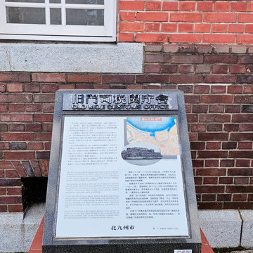 【レア】【稀少】 福岡空港 旧案内看板 三十数年前 アルミ製 現物 1mi6w224x988uge8n7379_Q90.jpg?