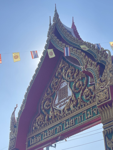 コシターラーム寺院（ルアンポー・クアイ）。 | Trip.com Sankhaburi