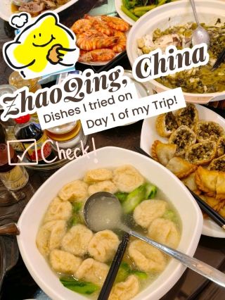 🇨🇳Guest Dining Experience🍽️ ZhaoQing Travel in China 
