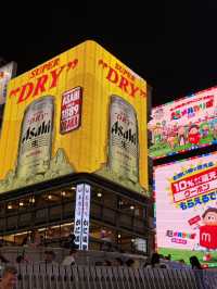 JR Kansai–Hiroshima Area Pass คุ้มไหม?