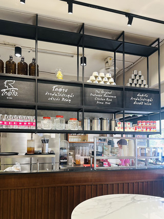 มากรุงเทพฯ อย่าลืมแวะทานข้าวมันไก่นะ