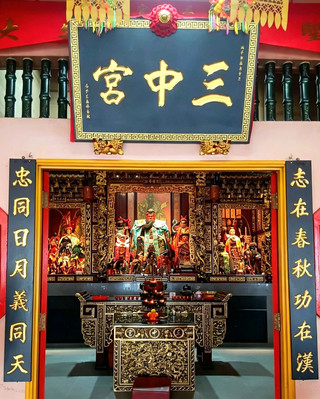 My Vibe Check at San Zhong Gong — Three Palaces Hall 🕯️✨