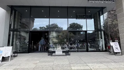 Hwaye Recommends | Photos Can't Capture Its Scale! Oya History Museum in Utsunomiya. — traveler post in Utsunomiya