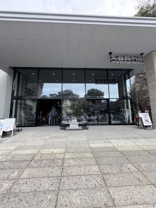 Hwaye Recommends | Photos Can't Capture Its Scale! Oya History Museum in Utsunomiya.