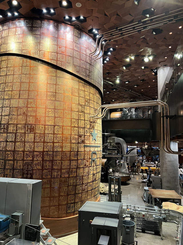 Brew-tiful Escape: Exploring Asia’s Former Largest Starbucks in Shanghai