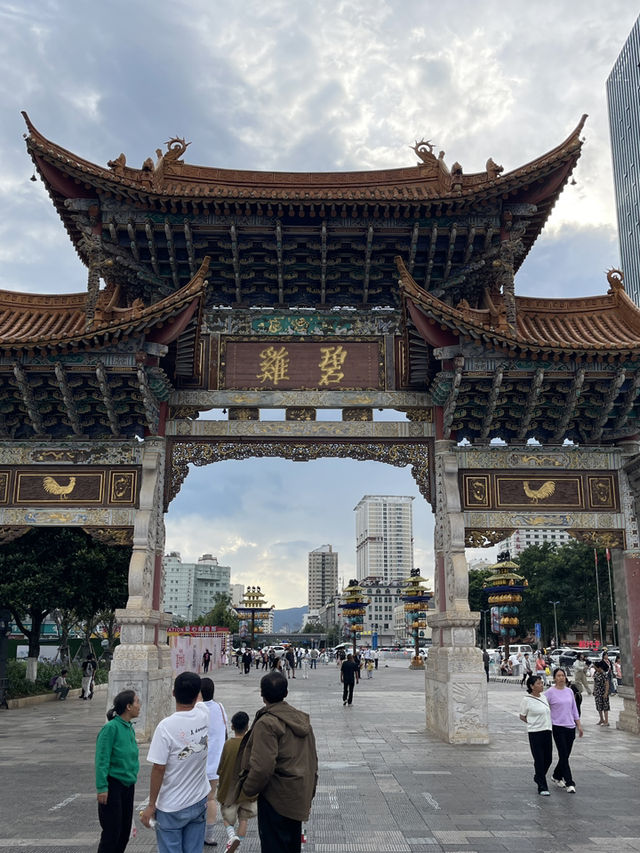昆明歷史打卡點「金馬碧雞坊與昆明老街」藏著滿滿的滇味文化與歲月痕跡