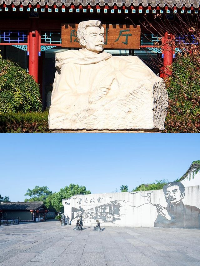 Why Shaoxing Outshines Suzhou & Hangzhou for Family Travel