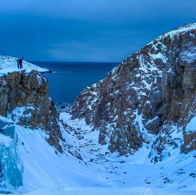 Teriberka: A Journey Into Arctic Beauty! 🌟