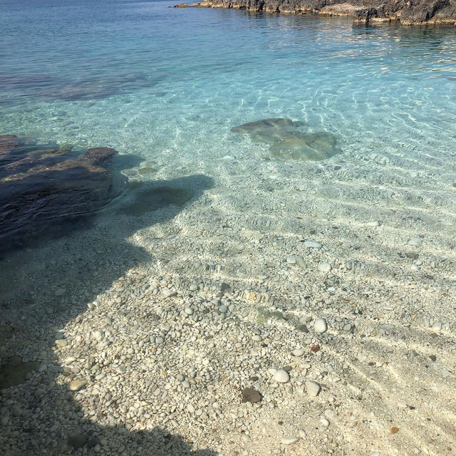 Alaties Beach 🇬🇷