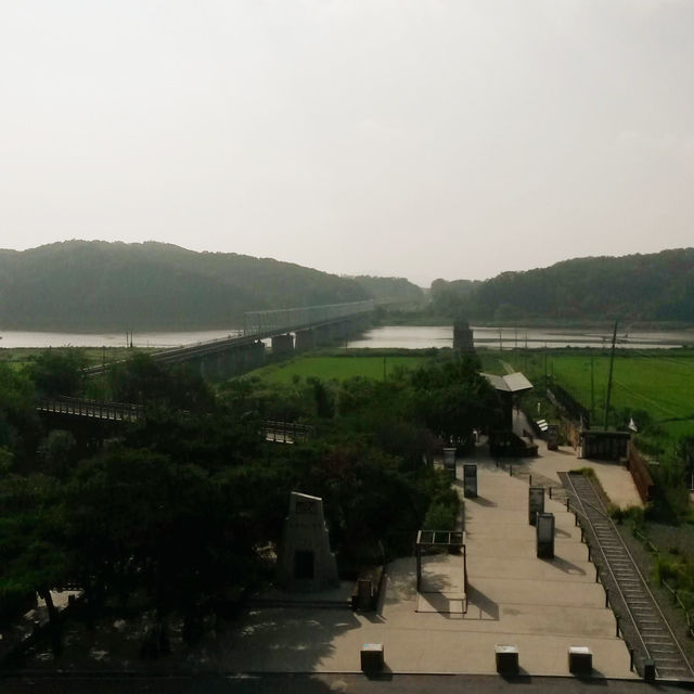 임진각 평화누리공원 