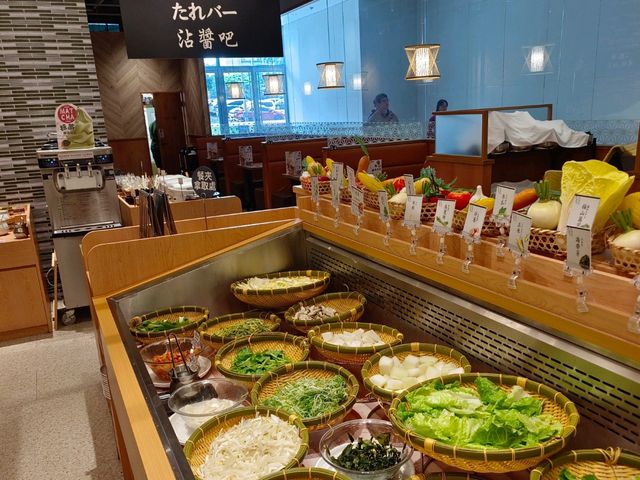 涮乃葉新莊思源店