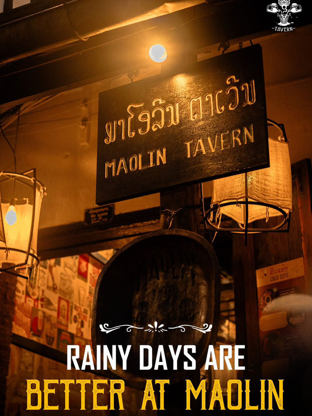 🍻✨ "MAOLIN TAVERN" - ผับสไตล์ลาว 🍻✨