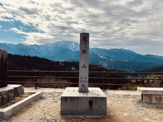 Magome: a charming post town