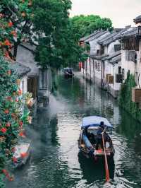 🌸 Yangzhou – A Classical Chinese City of Gardens, Canals, and Poetry