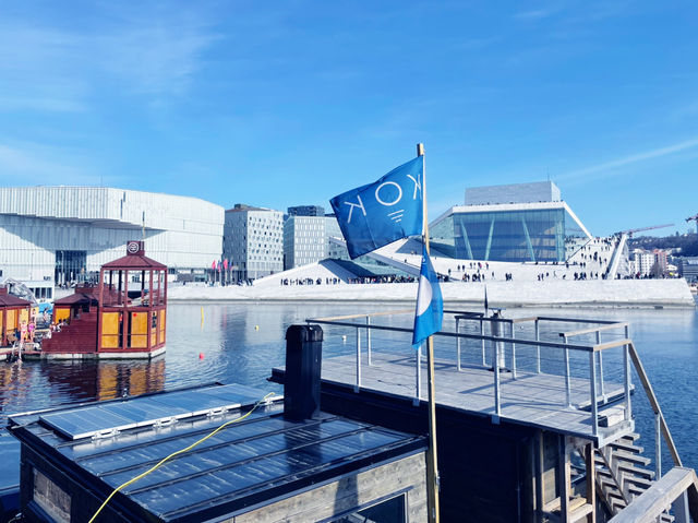 Oslo Adventure: Northern Europe’s Urban Meets Nature